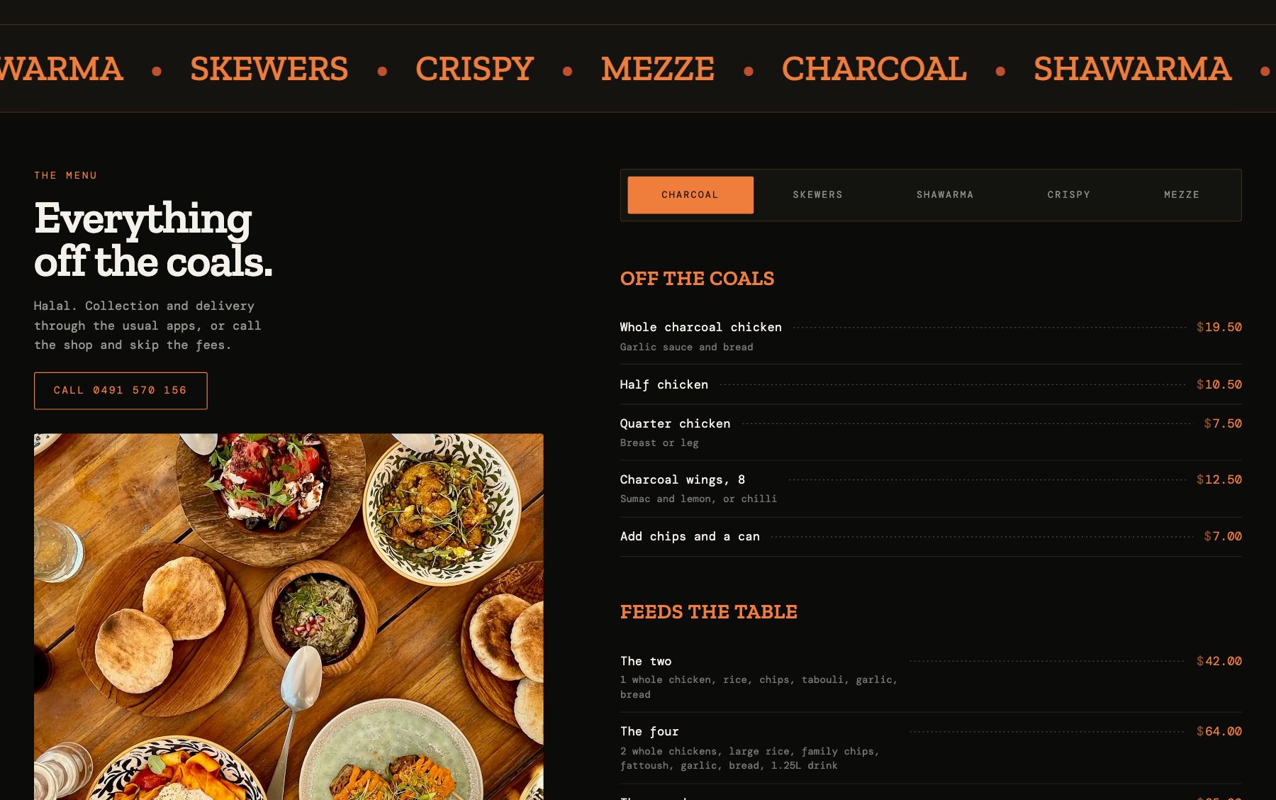 Jamr Chicken, frame 3